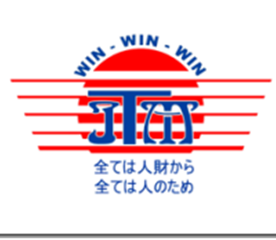 人材開発・情報技術株式会社